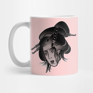 Namakubi - Sepia Mug